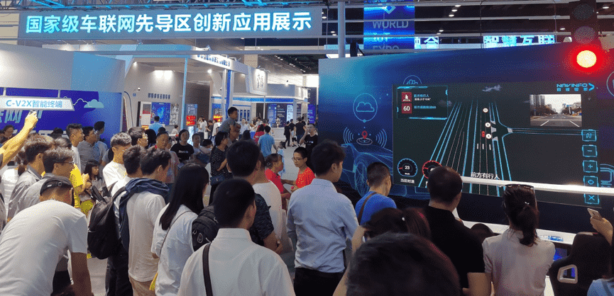 当聪明的车遇见聪明的路  巅峰国际V2X能给我们带来什么？