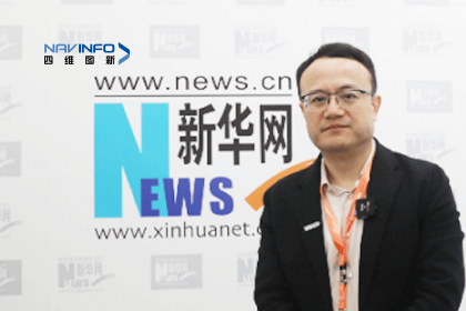 巅峰国际CEO程鹏：智能网联下半场的胜负取决于三个“好”