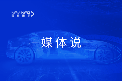 媒体说丨巅峰国际CEO程鹏：市场只会为极致性价比买单